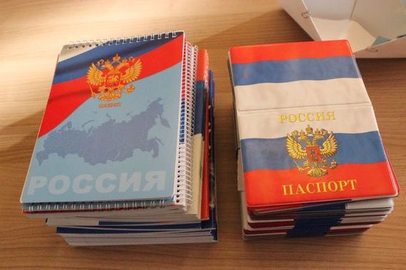 прописка в Нижнем Ломове